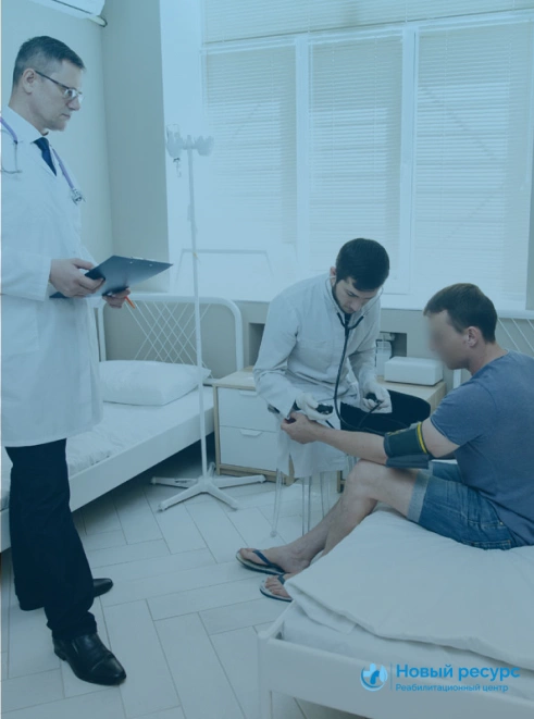 Совместимость алкоголя и диклофенака